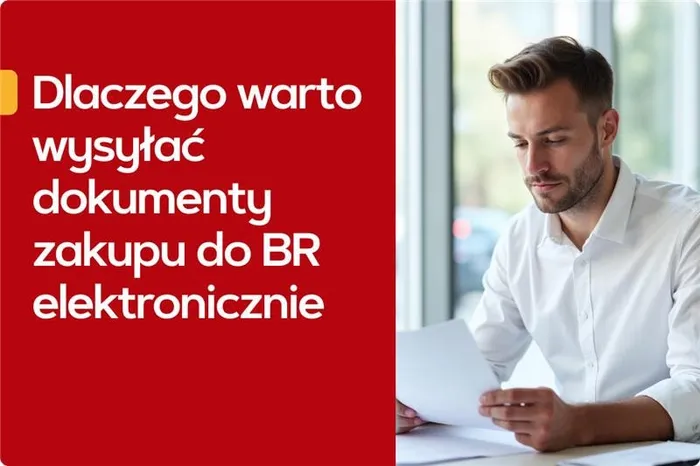 Dlaczego warto wysyłać dokumenty zakupu do biura elektronicznie